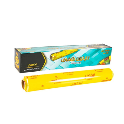 Involucro di plastica stampato su ordinazione della pellicola trasparente del PVC del commestibile chiaro con la taglierina del cursore